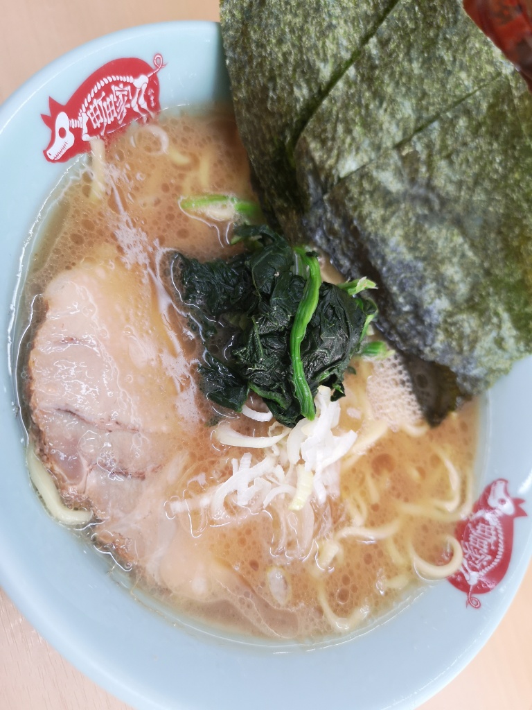 f:id:mutakoba:20200805183113j:plain