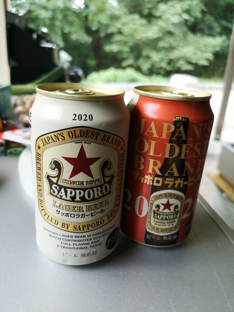 f:id:mutakoba:20200812105544j:plain