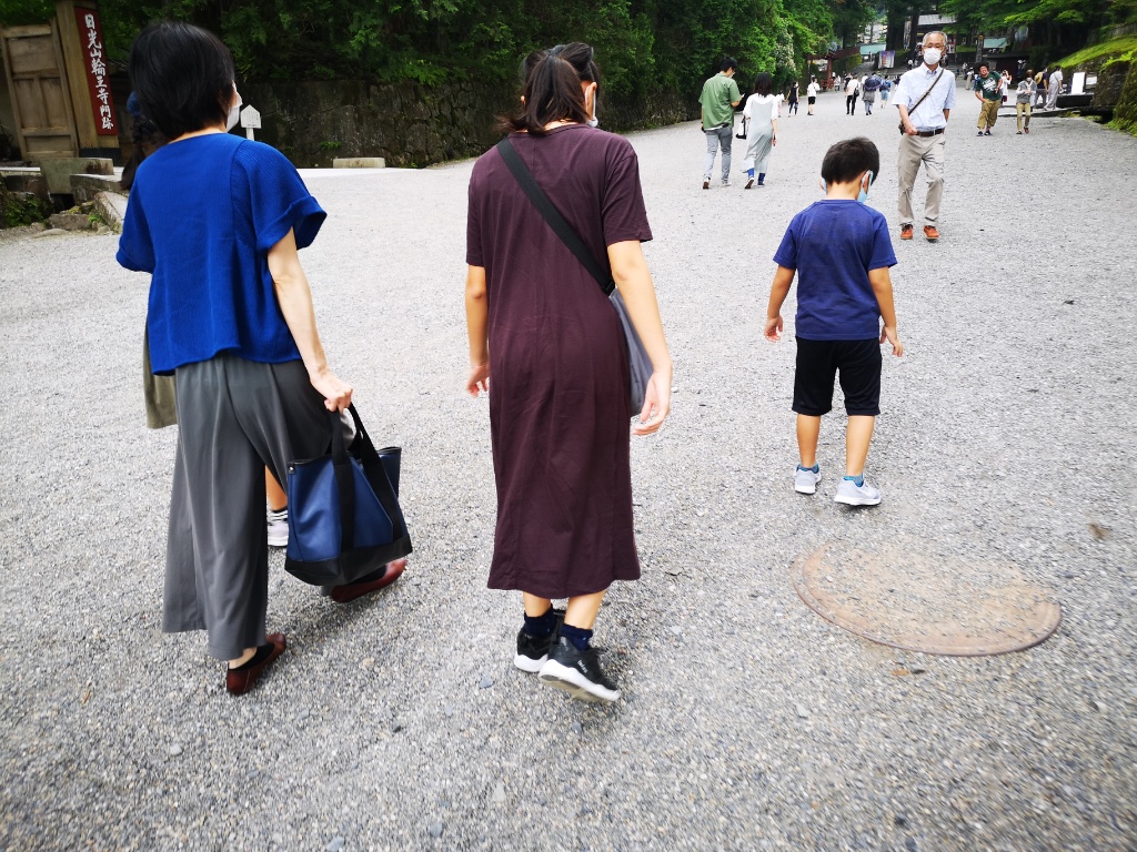 f:id:mutakoba:20200817190402j:plain