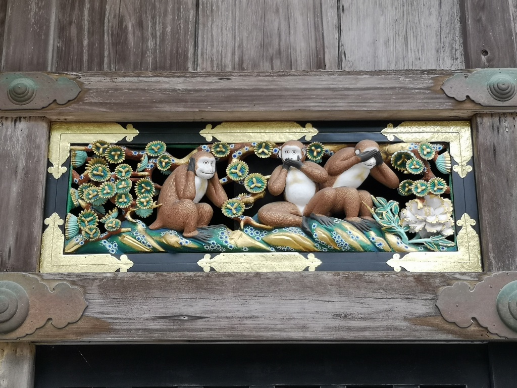 f:id:mutakoba:20200817190627j:plain