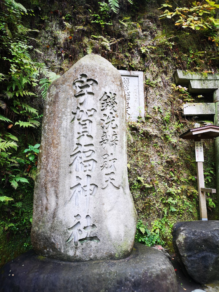 f:id:mutakoba:20201108211058j:plain