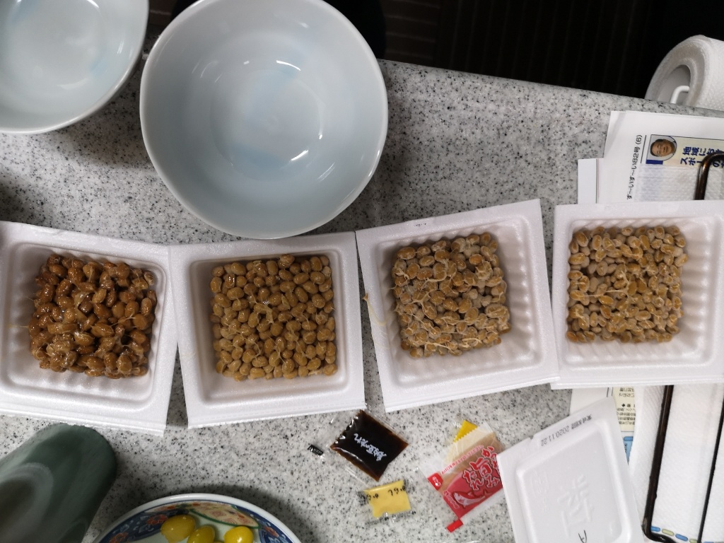 f:id:mutakoba:20201121225617j:plain