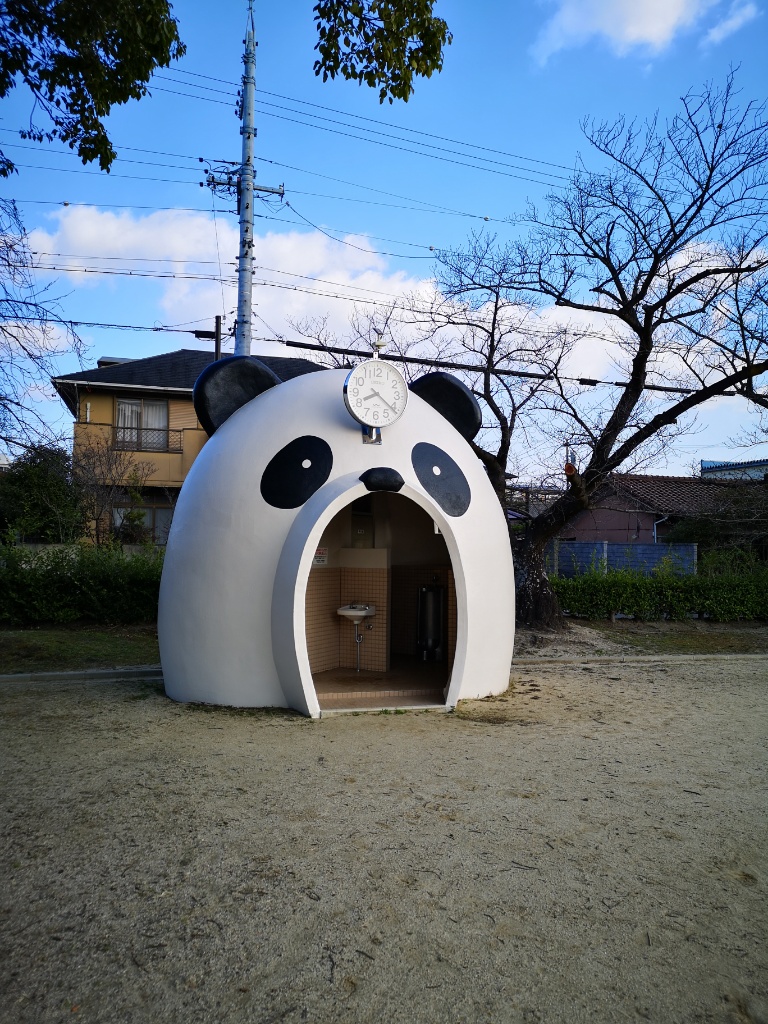 f:id:mutakoba:20210304081107j:plain