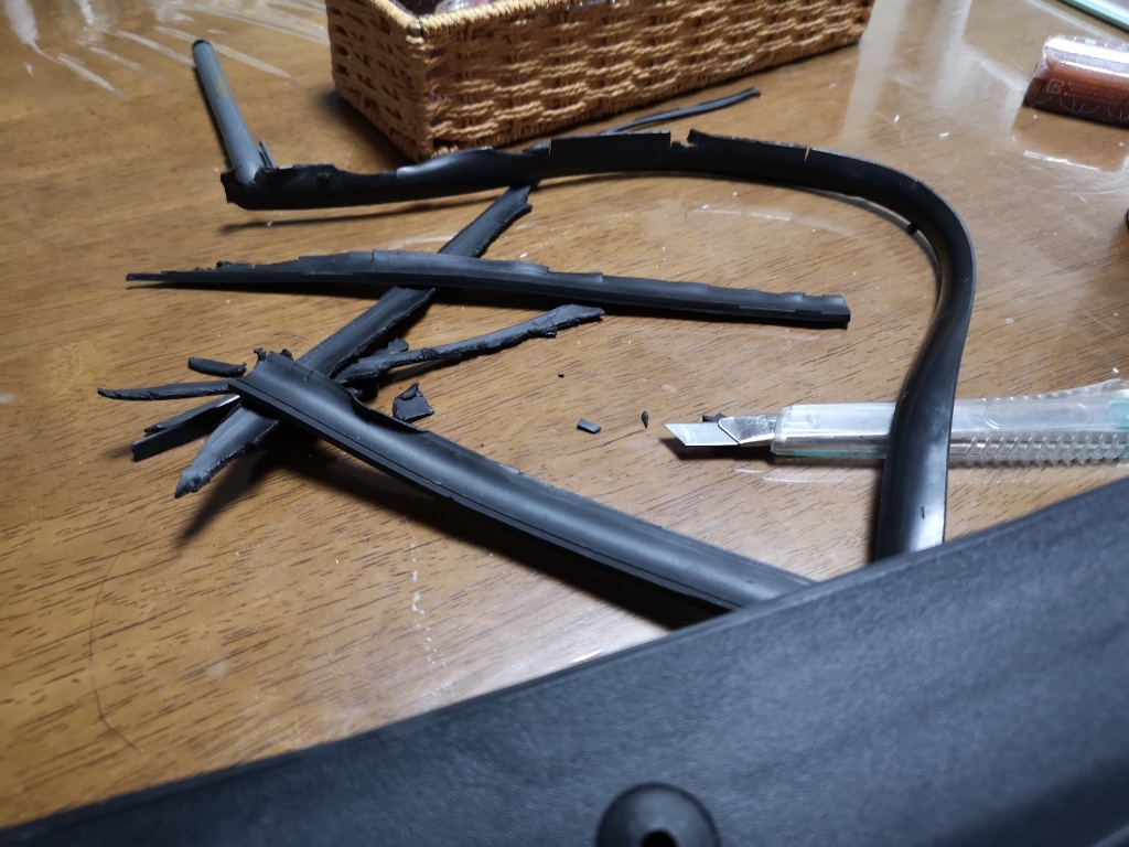 f:id:mutakoba:20211009220004j:plain