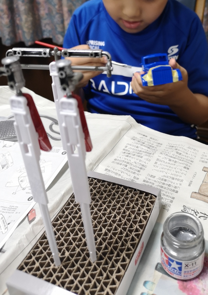 f:id:mutakoba:20211017204333j:plain