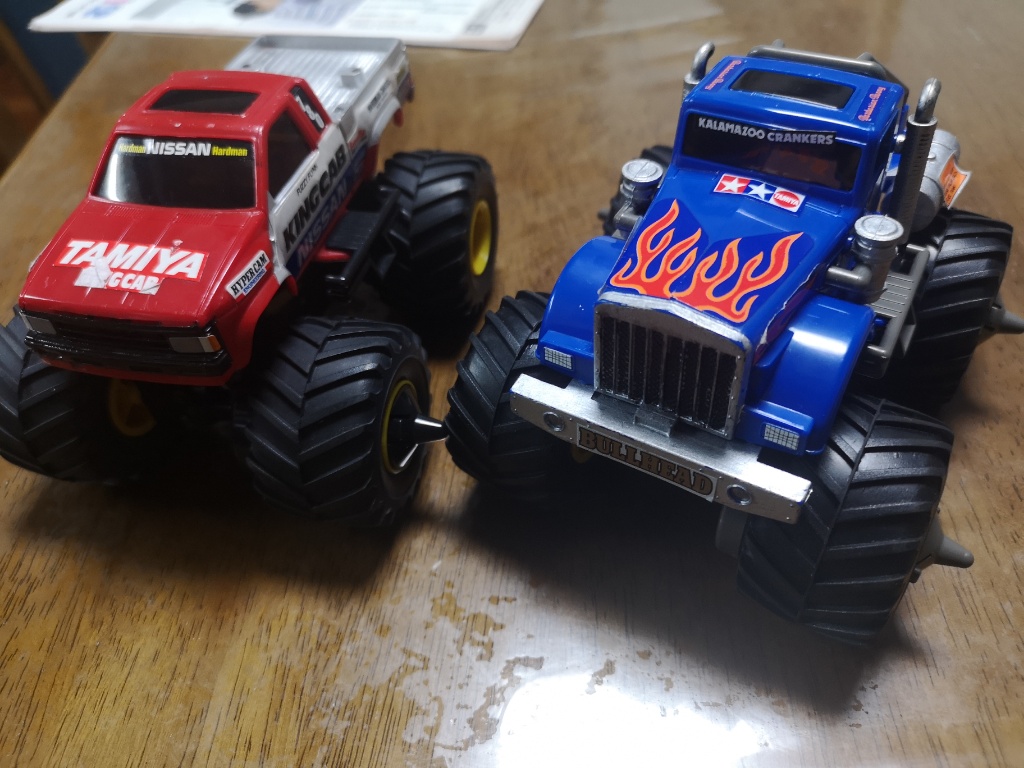 f:id:mutakoba:20211017204643j:plain