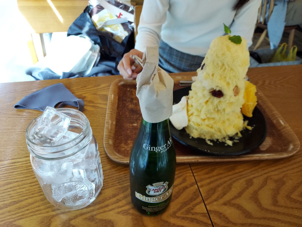 f:id:mutakoba:20211108120431j:plain