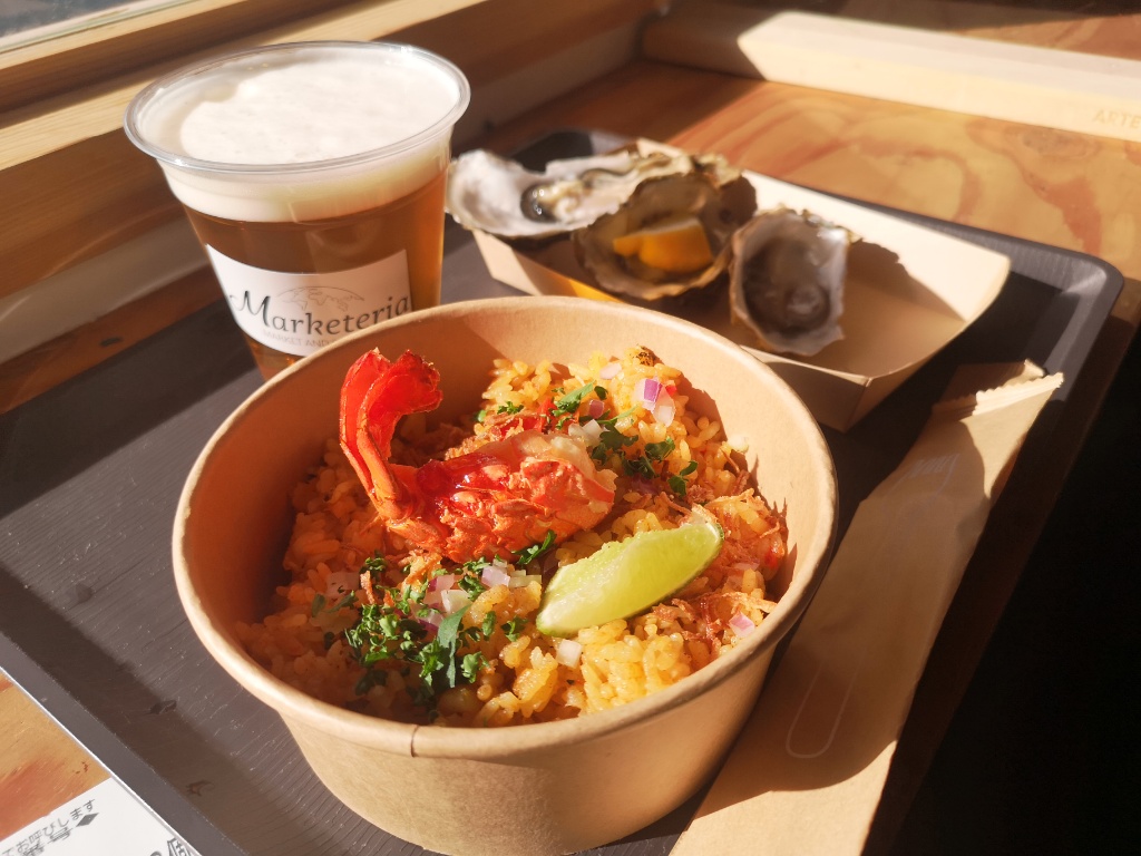 f:id:mutakoba:20211125075757j:plain