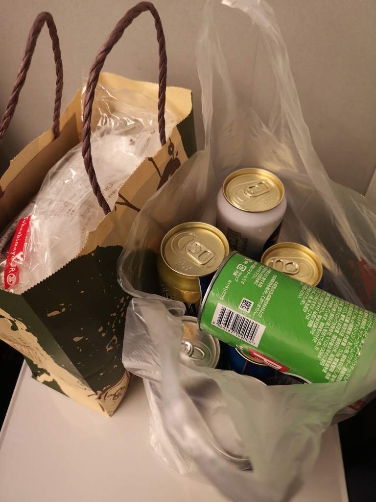 f:id:mutakoba:20211125080420j:plain