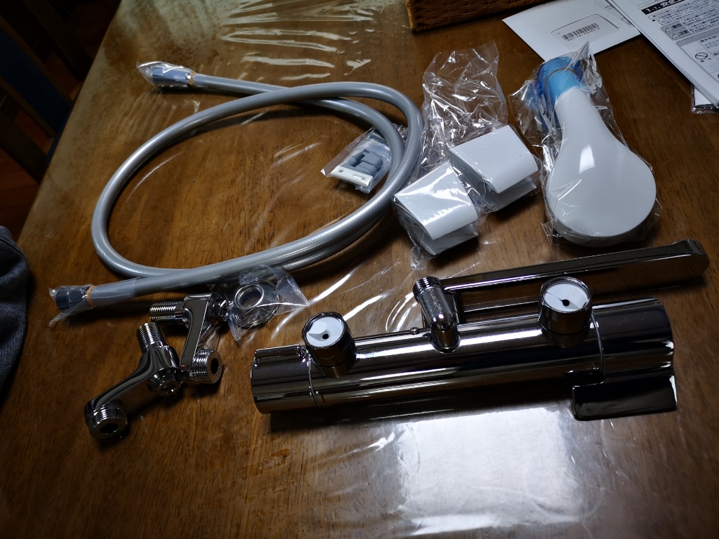 f:id:mutakoba:20220220204307j:plain