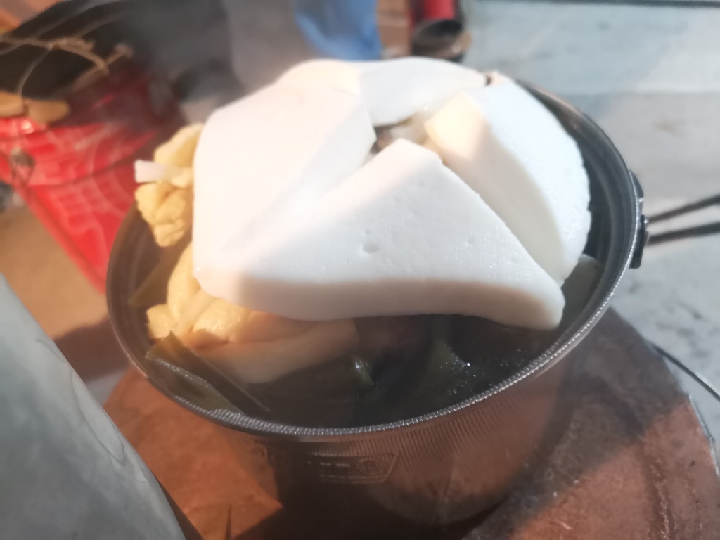 f:id:mutakoba:20220221081445j:plain