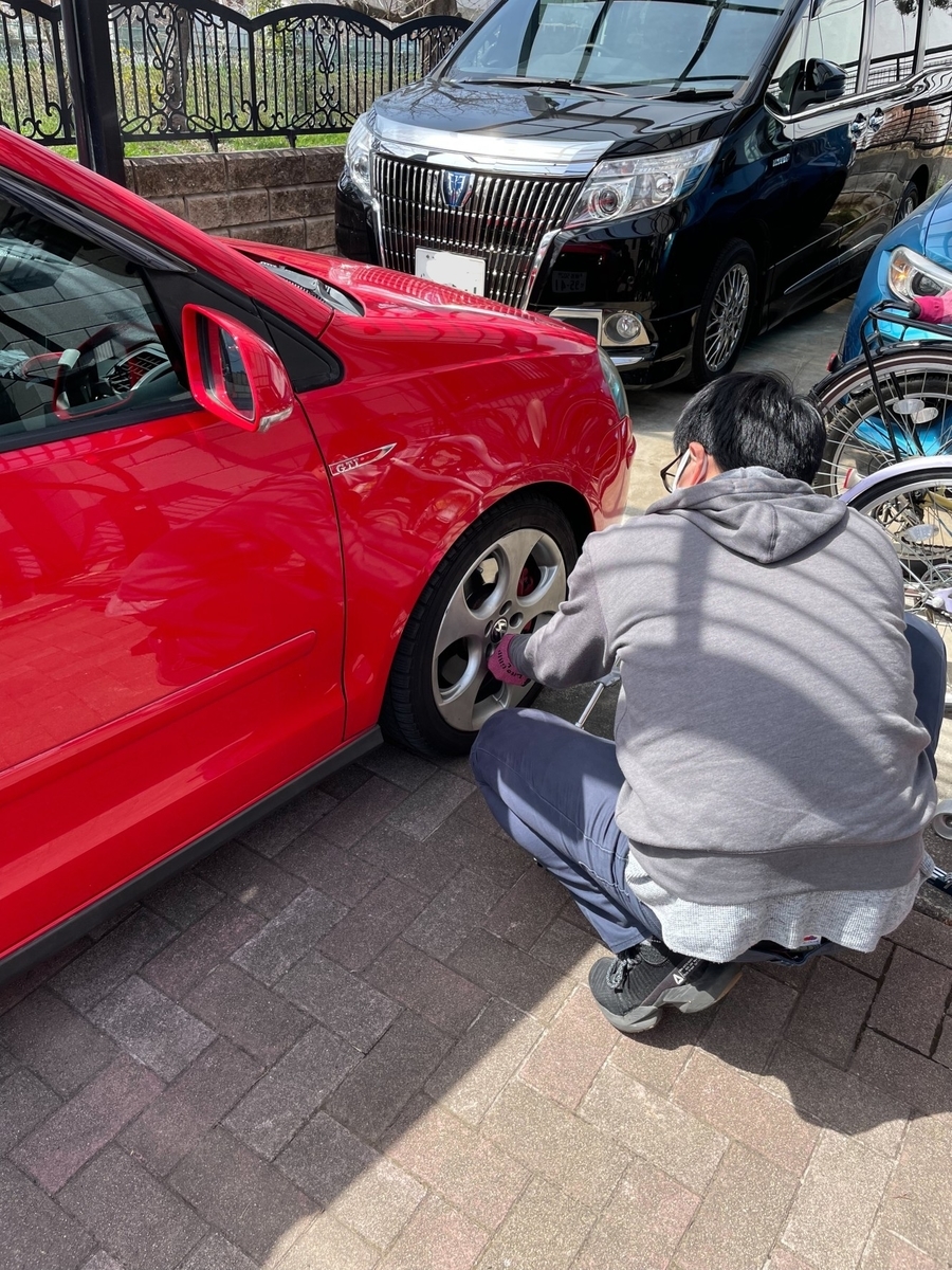 f:id:mutakoba:20220322074422j:plain