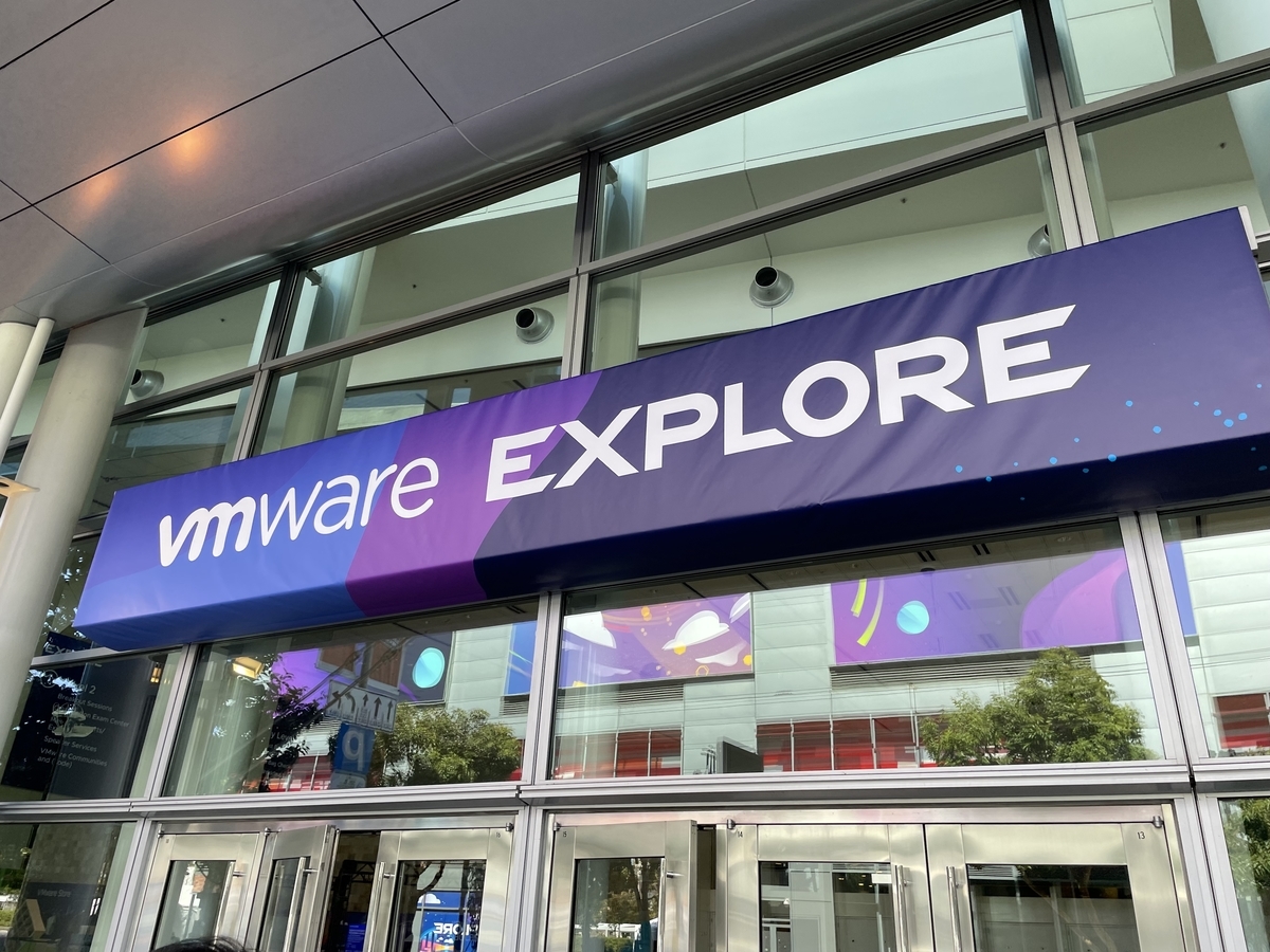 Vmware Explore 22 Usに行ってきました 仮想化 仮想化 たまに物理