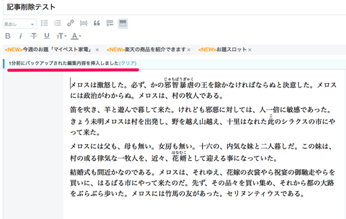 f:id:mutant-tetsu:20160528084512j:plain
