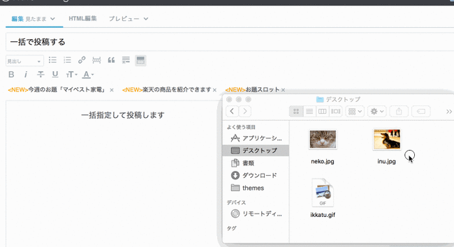 f:id:mutant-tetsu:20160531115043g:plain