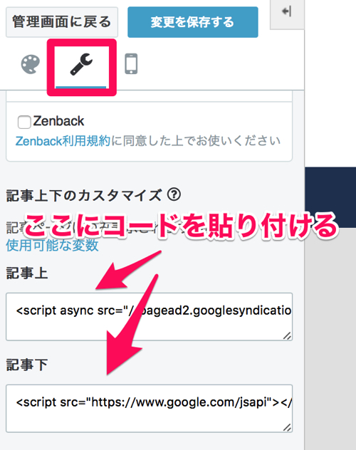 f:id:mutant-tetsu:20160609121527j:plain f:id:mutant-tetsu:20160609121527j:plain