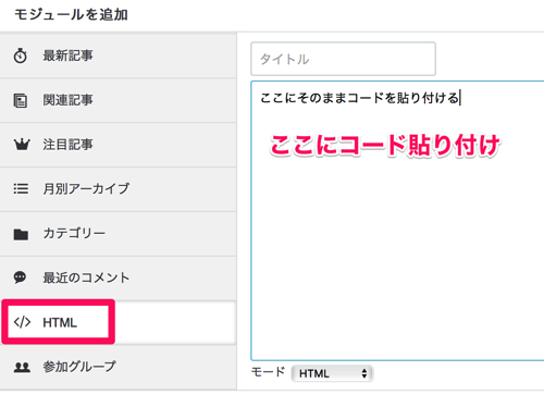 f:id:mutant-tetsu:20160609121529j:plain f:id:mutant-tetsu:20160609121529j:plain