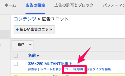 f:id:mutant-tetsu:20160609121532j:plain