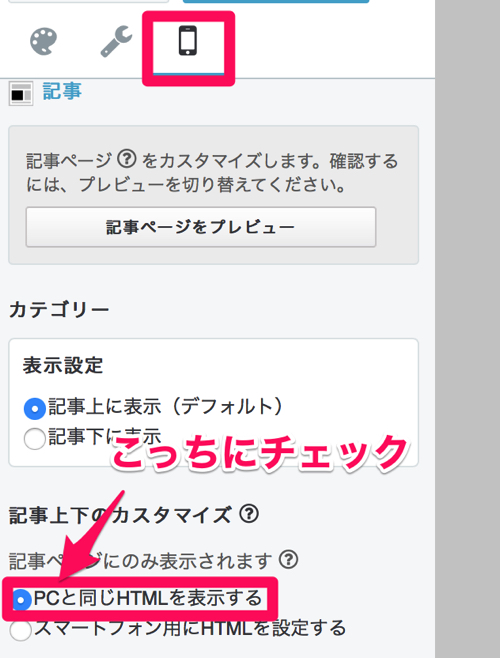 f:id:mutant-tetsu:20160609170649j:plain f:id:mutant-tetsu:20160609170649j:plain