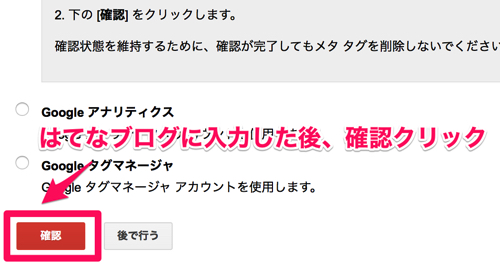 f:id:mutant-tetsu:20160615140246j:plain f:id:mutant-tetsu:20160615140246j:plain