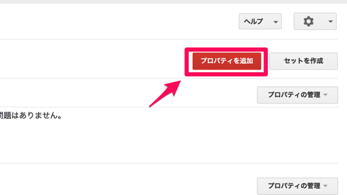 f:id:mutant-tetsu:20160615140249j:plain f:id:mutant-tetsu:20160615140249j:plain
