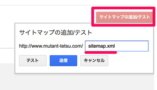f:id:mutant-tetsu:20160615140254j:plain f:id:mutant-tetsu:20160615140254j:plain