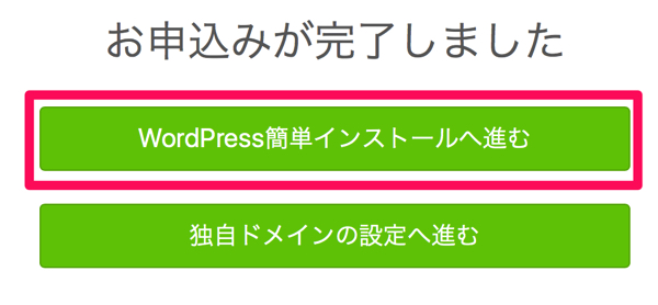 f:id:mutant-tetsu:20161008182129j:plain f:id:mutant-tetsu:20161008182129j:plain