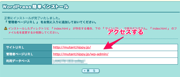 f:id:mutant-tetsu:20161008182316j:plain f:id:mutant-tetsu:20161008182316j:plain
