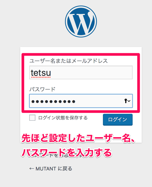 f:id:mutant-tetsu:20161008182541j:plain f:id:mutant-tetsu:20161008182541j:plain