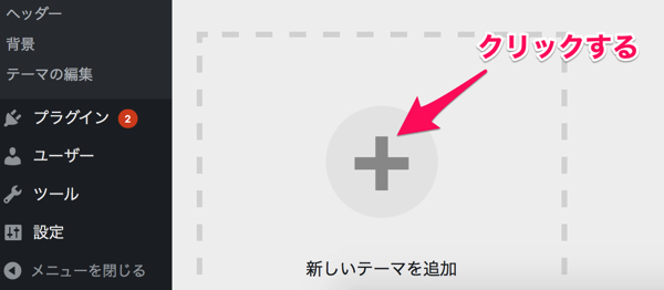 f:id:mutant-tetsu:20161008182548j:plain f:id:mutant-tetsu:20161008182548j:plain