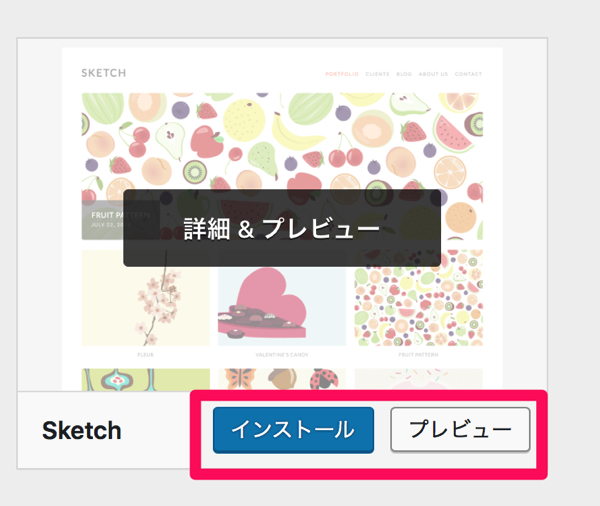 f:id:mutant-tetsu:20161008182550j:plain f:id:mutant-tetsu:20161008182550j:plain