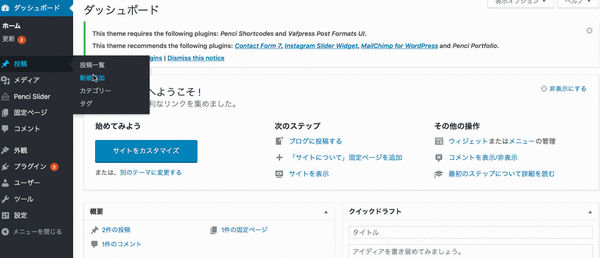 f:id:mutant-tetsu:20161013153903g:plain f:id:mutant-tetsu:20161013153903g:plain