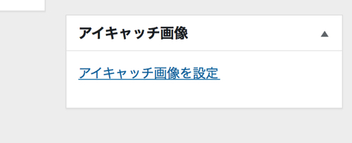 f:id:mutant-tetsu:20161013170748j:plain f:id:mutant-tetsu:20161013170748j:plain