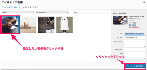 f:id:mutant-tetsu:20161013170750j:plain f:id:mutant-tetsu:20161013170750j:plain