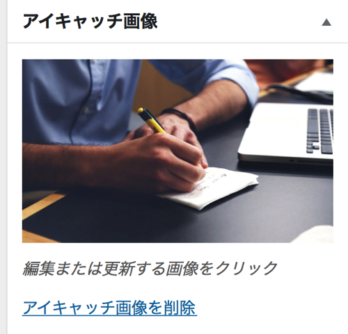 f:id:mutant-tetsu:20161013170754j:plain f:id:mutant-tetsu:20161013170754j:plain