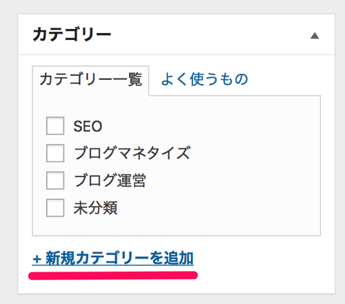 f:id:mutant-tetsu:20161013170755j:plain f:id:mutant-tetsu:20161013170755j:plain