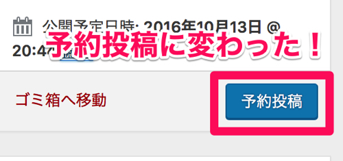 f:id:mutant-tetsu:20161013170802j:plain f:id:mutant-tetsu:20161013170802j:plain