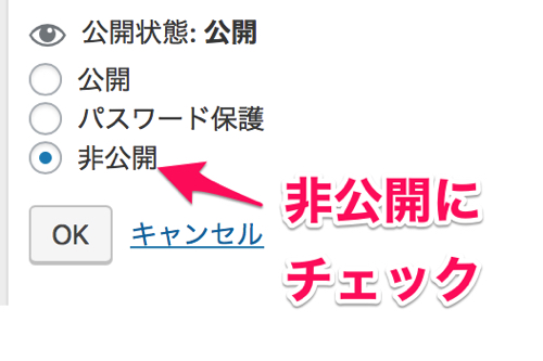 f:id:mutant-tetsu:20161013170805j:plain f:id:mutant-tetsu:20161013170805j:plain