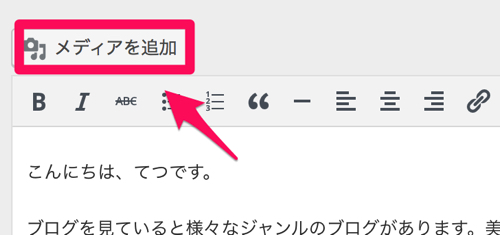 f:id:mutant-tetsu:20161013170807j:plain f:id:mutant-tetsu:20161013170807j:plain