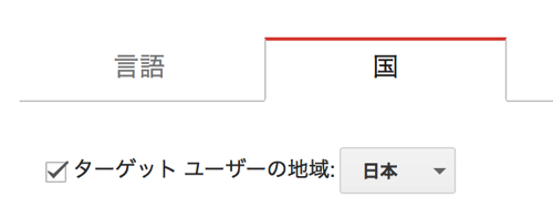 f:id:mutant-tetsu:20161113121302j:plain f:id:mutant-tetsu:20161113121302j:plain