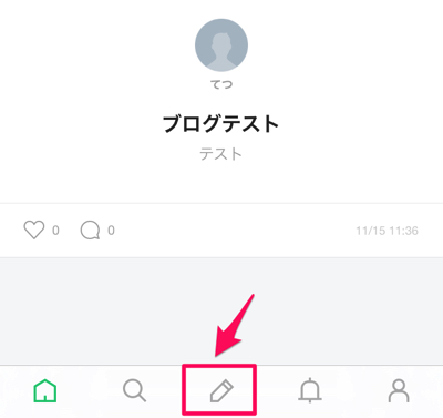 f:id:mutant-tetsu:20161120123258j:plain f:id:mutant-tetsu:20161120123258j:plain