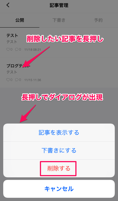 f:id:mutant-tetsu:20161121182237j:plain f:id:mutant-tetsu:20161121182237j:plain