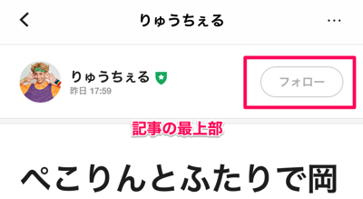 f:id:mutant-tetsu:20161121183746j:plain f:id:mutant-tetsu:20161121183746j:plain