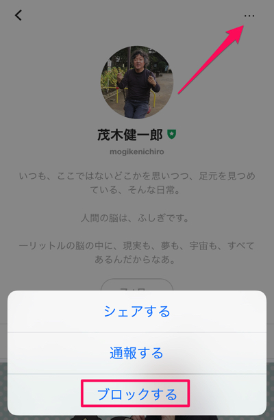 f:id:mutant-tetsu:20161121184410j:plain f:id:mutant-tetsu:20161121184410j:plain