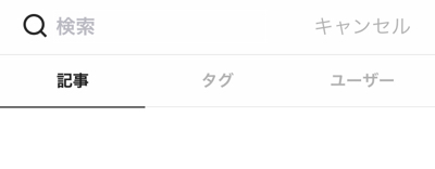 f:id:mutant-tetsu:20161121184411j:plain f:id:mutant-tetsu:20161121184411j:plain