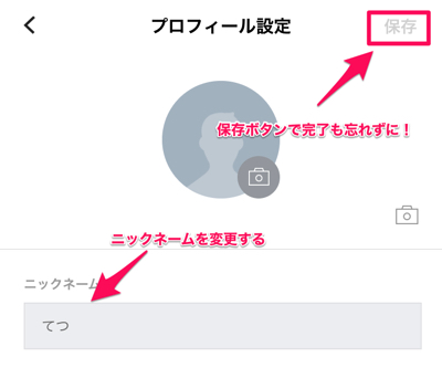 f:id:mutant-tetsu:20161121184953j:plain f:id:mutant-tetsu:20161121184953j:plain