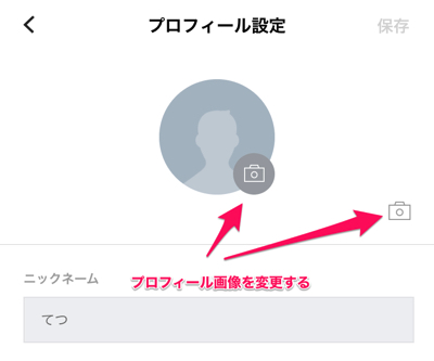 f:id:mutant-tetsu:20161121184955j:plain f:id:mutant-tetsu:20161121184955j:plain