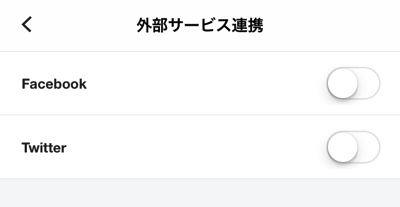 f:id:mutant-tetsu:20161121184956j:plain f:id:mutant-tetsu:20161121184956j:plain