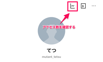 f:id:mutant-tetsu:20161121185408j:plain f:id:mutant-tetsu:20161121185408j:plain