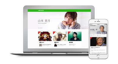 f:id:mutant-tetsu:20161121190112j:plain f:id:mutant-tetsu:20161121190112j:plain